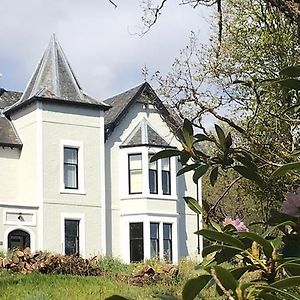 Linndhu House